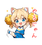 ちあしす！（個別スタンプ：3）