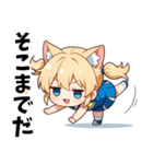 ちあしす！（個別スタンプ：4）