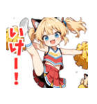 ちあしす！（個別スタンプ：8）