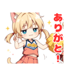 ちあしす！（個別スタンプ：9）