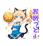 ちあしす！（個別スタンプ：16）