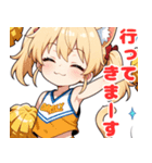 ちあしす！（個別スタンプ：22）