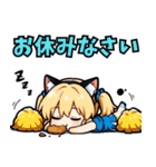 ちあしす！（個別スタンプ：25）