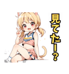 ちあしす！（個別スタンプ：26）