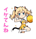 ちあしす！（個別スタンプ：28）