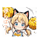 ちあしす！（個別スタンプ：30）