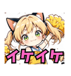 ちあしす！（個別スタンプ：33）