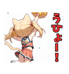 ちあしす！（個別スタンプ：39）