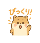 ころころハムスターず（個別スタンプ：1）