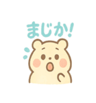 ころころハムスターず（個別スタンプ：6）