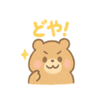 ころころハムスターず（個別スタンプ：7）