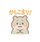 ころころハムスターず（個別スタンプ：10）