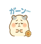 ころころハムスターず（個別スタンプ：13）