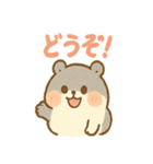 ころころハムスターず（個別スタンプ：15）