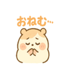 ころころハムスターず（個別スタンプ：16）