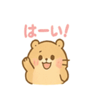 ころころハムスターず（個別スタンプ：18）