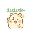 ころころハムスターず（個別スタンプ：19）