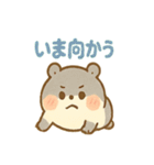 ころころハムスターず（個別スタンプ：20）