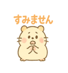 ころころハムスターず（個別スタンプ：21）