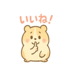ころころハムスターず（個別スタンプ：22）