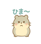 ころころハムスターず（個別スタンプ：24）