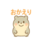 ころころハムスターず（個別スタンプ：25）
