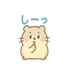 ころころハムスターず（個別スタンプ：26）