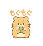 ころころハムスターず（個別スタンプ：27）