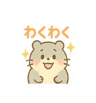 ころころハムスターず（個別スタンプ：30）