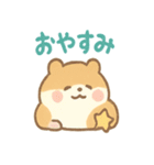 ころころハムスターず（個別スタンプ：31）
