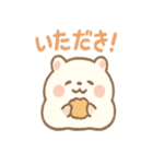 ころころハムスターず（個別スタンプ：32）