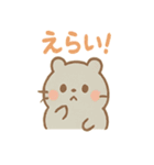 ころころハムスターず（個別スタンプ：33）
