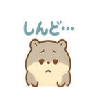 ころころハムスターず（個別スタンプ：34）