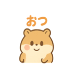 ころころハムスターず（個別スタンプ：39）