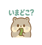 ころころハムスターず（個別スタンプ：40）