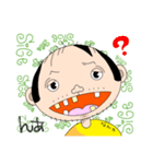 -シゲ-（個別スタンプ：1）