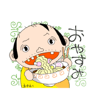 -シゲ-（個別スタンプ：3）
