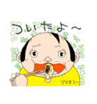 -シゲ-（個別スタンプ：4）