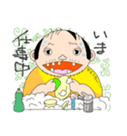 -シゲ-（個別スタンプ：6）