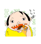-シゲ-（個別スタンプ：7）
