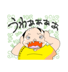 -シゲ-（個別スタンプ：15）
