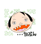 -シゲ-（個別スタンプ：16）