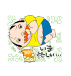 -シゲ-（個別スタンプ：22）