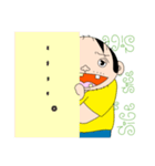 -シゲ-（個別スタンプ：23）