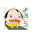 -シゲ-（個別スタンプ：26）