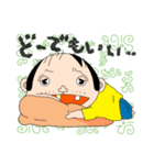 -シゲ-（個別スタンプ：30）