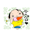 -シゲ-（個別スタンプ：32）