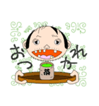 -シゲ-（個別スタンプ：39）