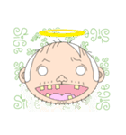 -シゲ-（個別スタンプ：40）