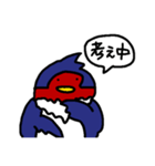 つばめいっぴきのスタンプ（個別スタンプ：6）